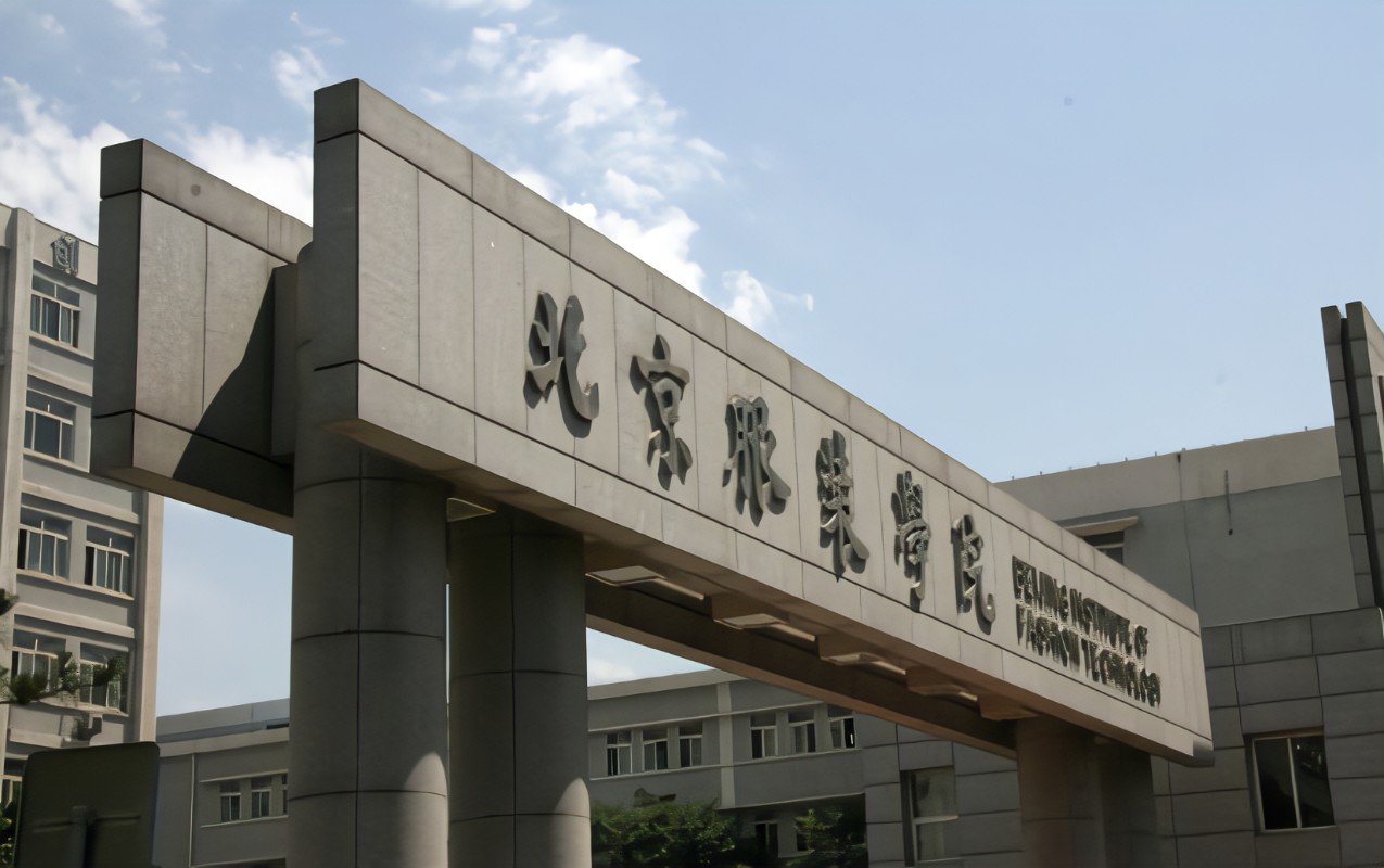 北京服装学院2024年美术与设计类专业线上初试报名须知
