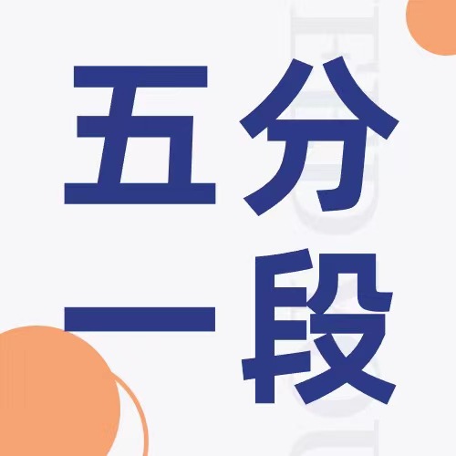 2024年湖北艺术类统考成绩五分一段统计表
