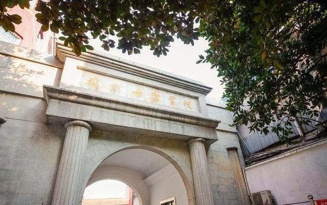 武汉音乐学院2025年普通本科招生校考复试日程安排