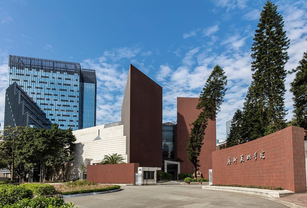 广州美术学院关于公布2025年普通本科招生专业复试成绩的通知