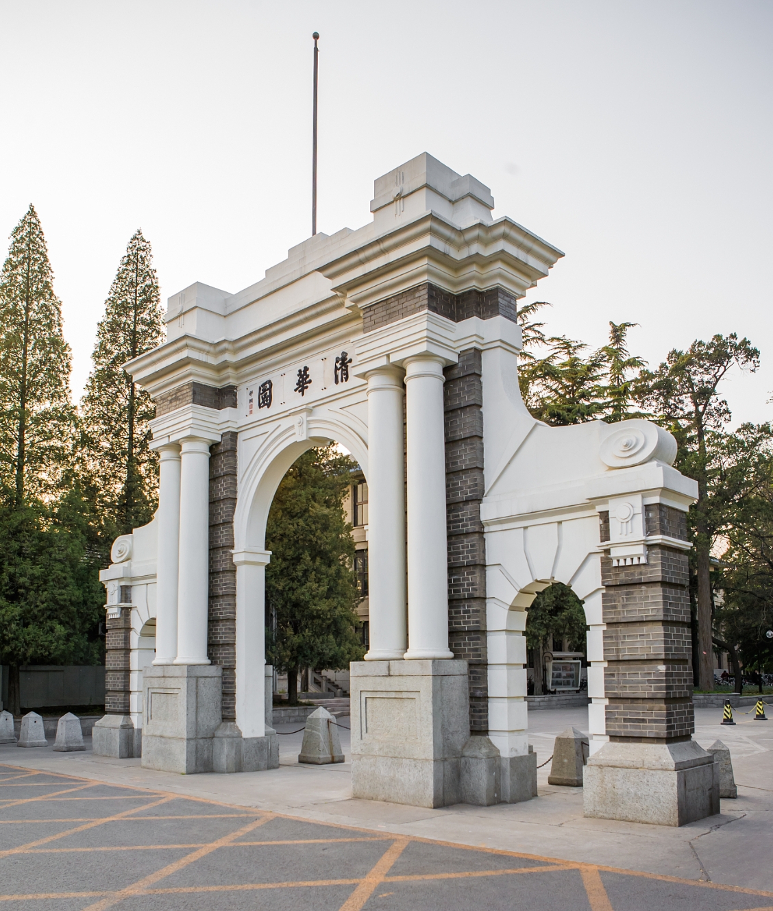 清华大学2025年艺术类本科招生校考合格名单公示