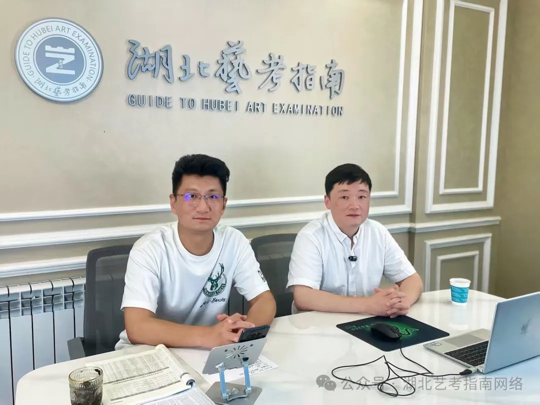 公益直播|聚焦中外合作办学，共探时尚创意人才培养