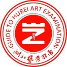 遵规守纪，诚信应考，考试院温馨提示