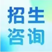湖北2025年“阳光招生”基本政策问答（二）（涵盖投档线、加分政策、上线落选等要点）