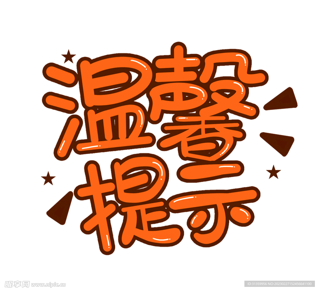 湖北省2026年美术与设计类省级统考温馨提示