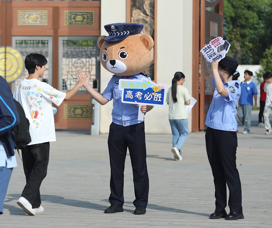 2026年湖北省高考考点查询即将开通  考点名称、地址及考试科目  、导航一键搞定