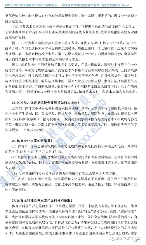 图片 39.png
