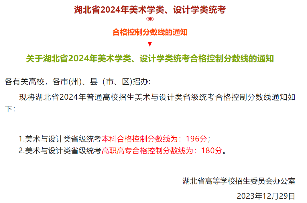 03fac7b87cf6a7f9e74874d811350db.png