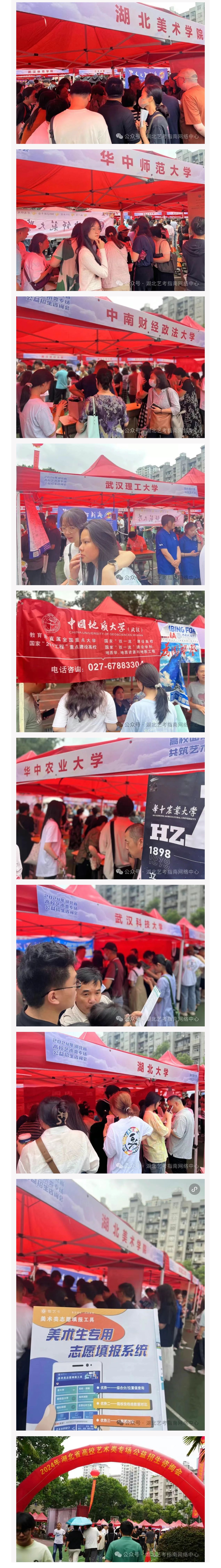 8ce5c63d504db5e87cbe6faa4185341.jpg