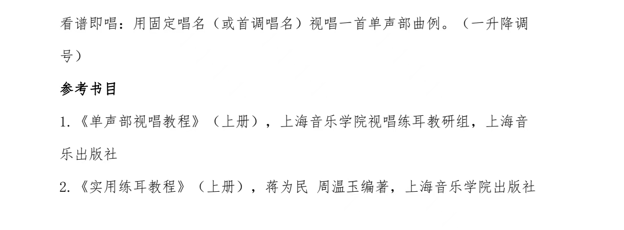 微信图片_20250613140815.jpg