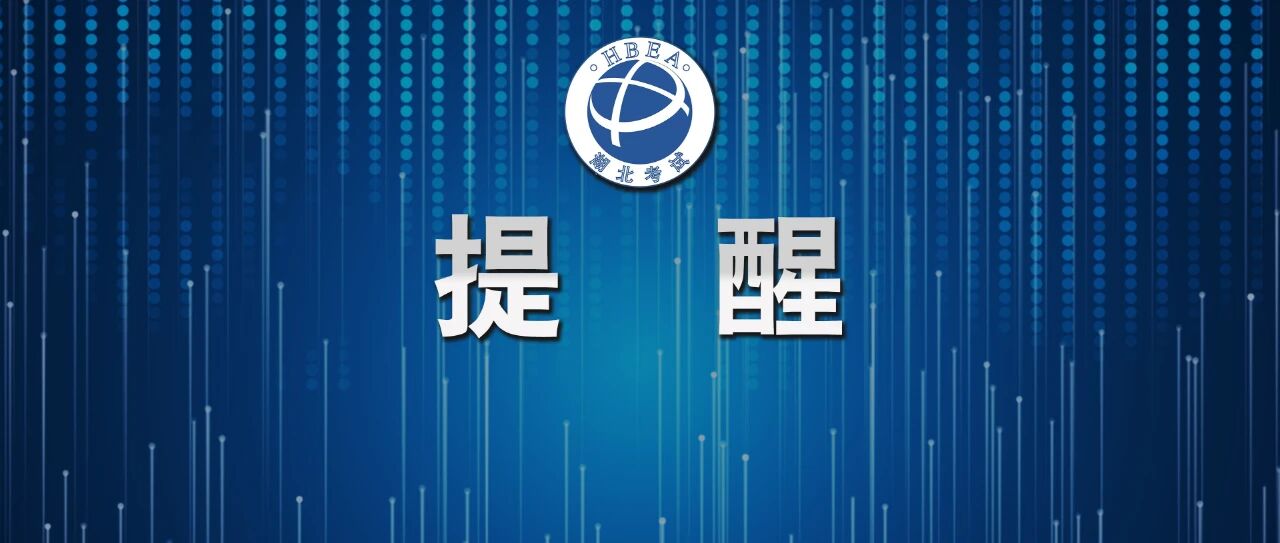 微信图片_2026-05-15_171048_617.jpg